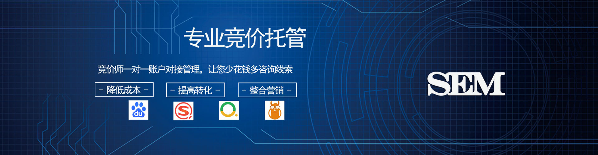 桐梓百度推广费用